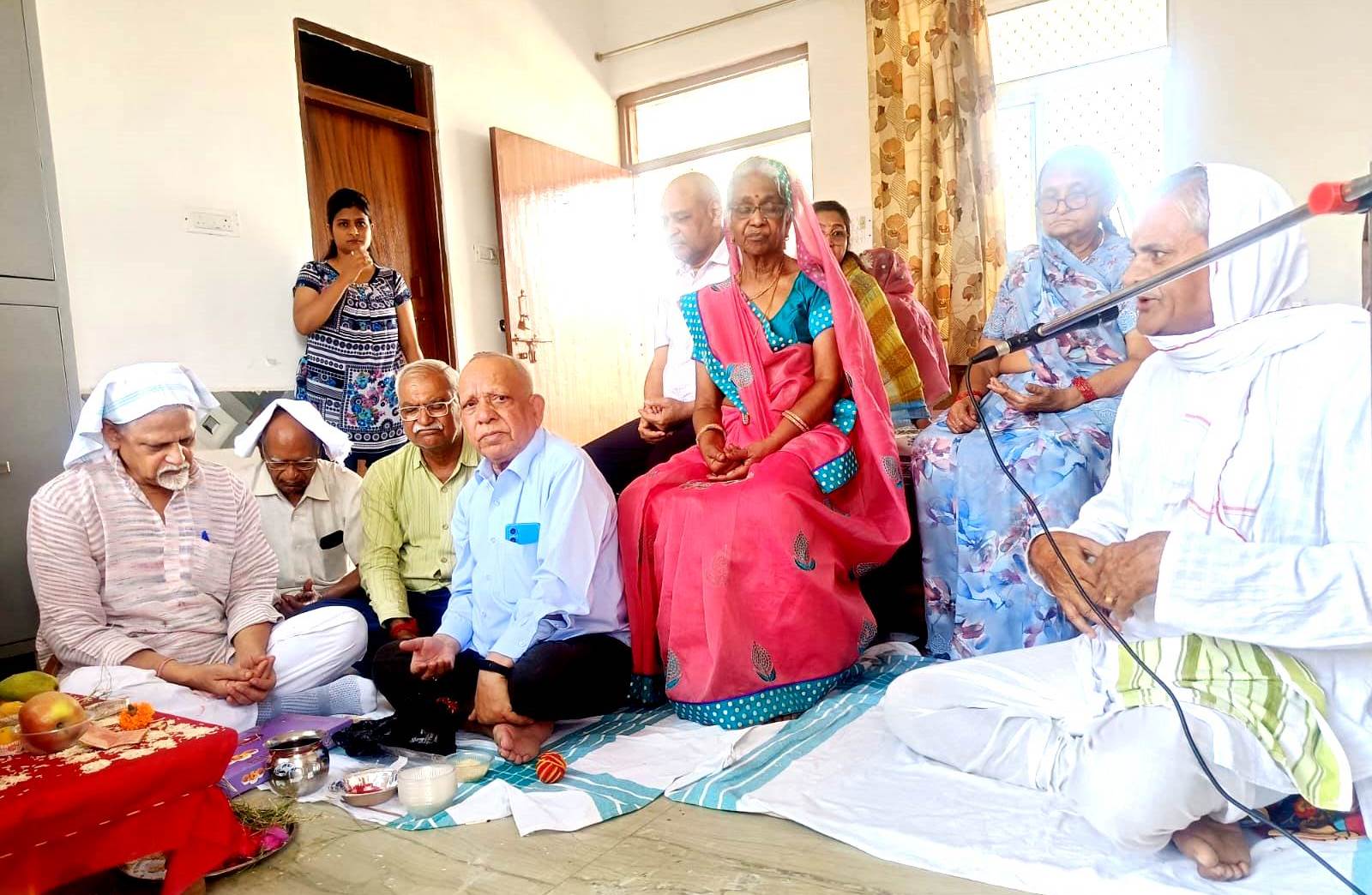 Ashram
